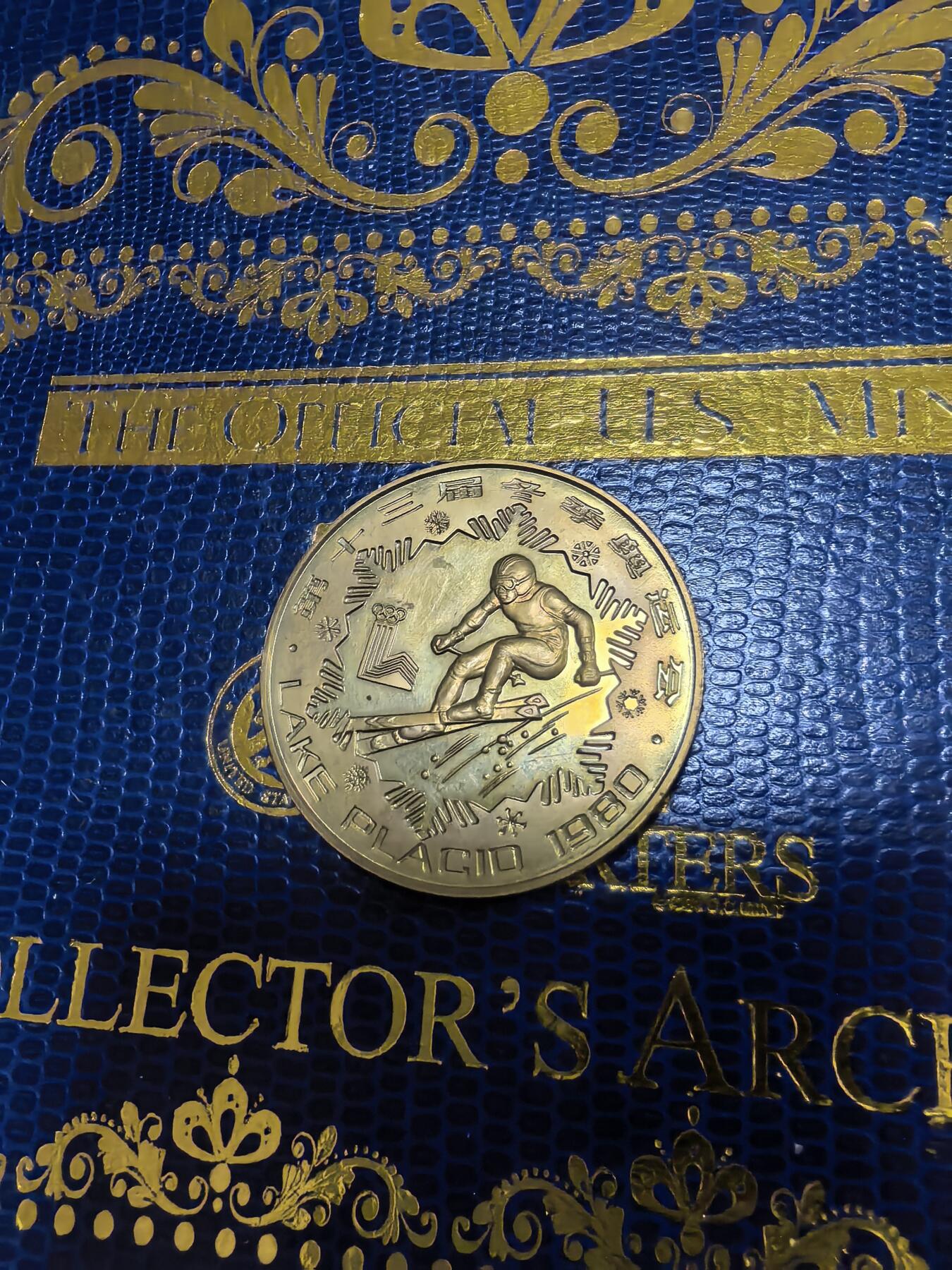 长老汇马年精选第十二场拍卖