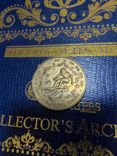 长老汇马年精选第十二场拍卖 - 1980冬奥高山滑雪1元精制铜币，非加厚币，老精稀