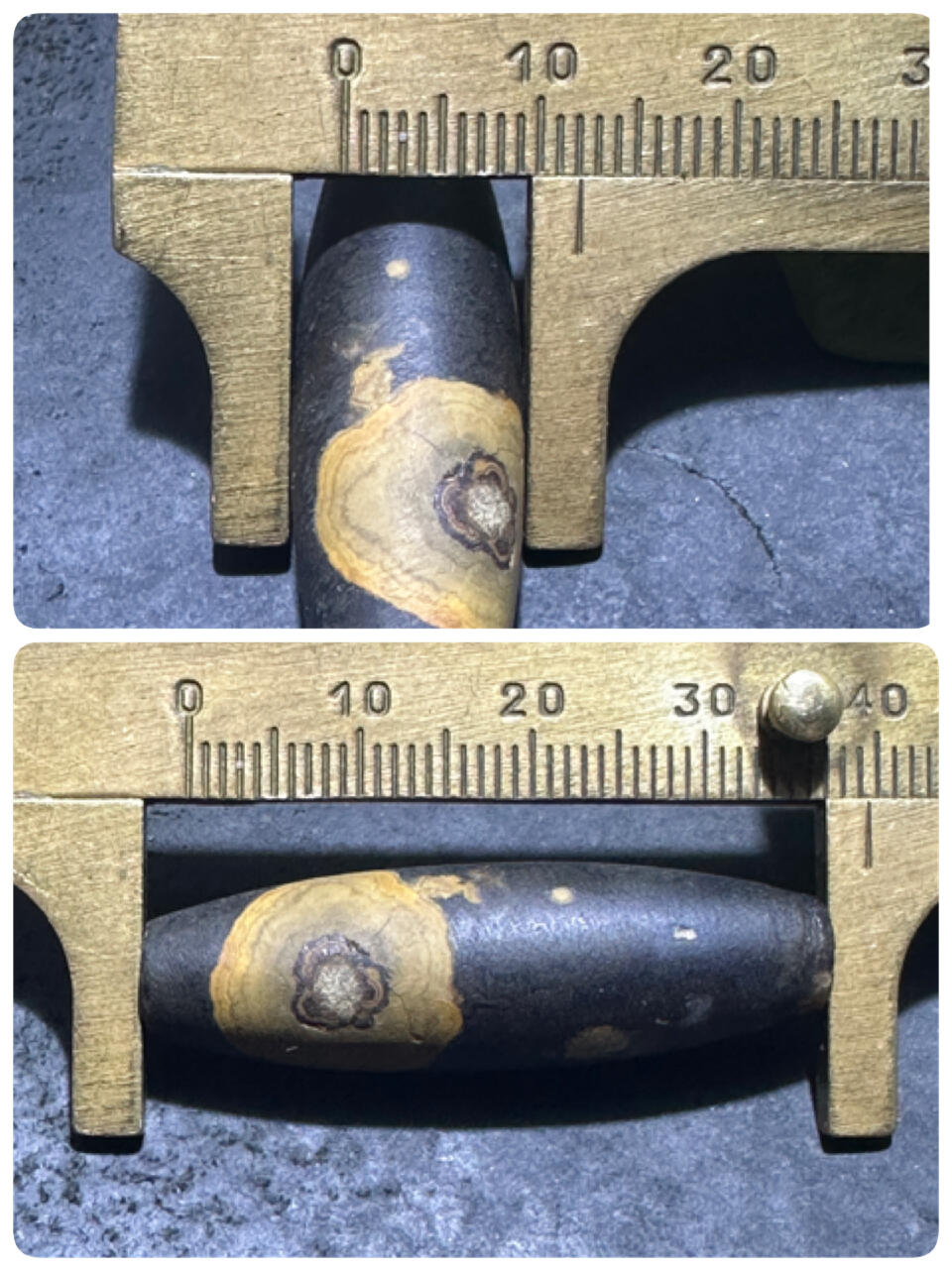 亚光蓝玉髓原皮天眼纹九眼页岩天珠一颗！