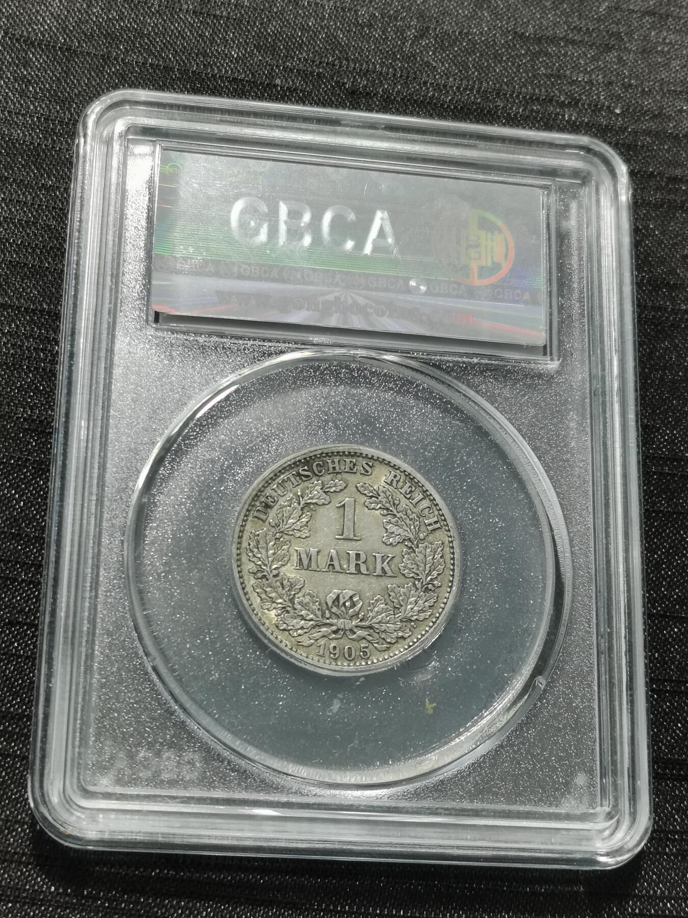 天下钱庄专场欢迎参拍 德国1马克银币