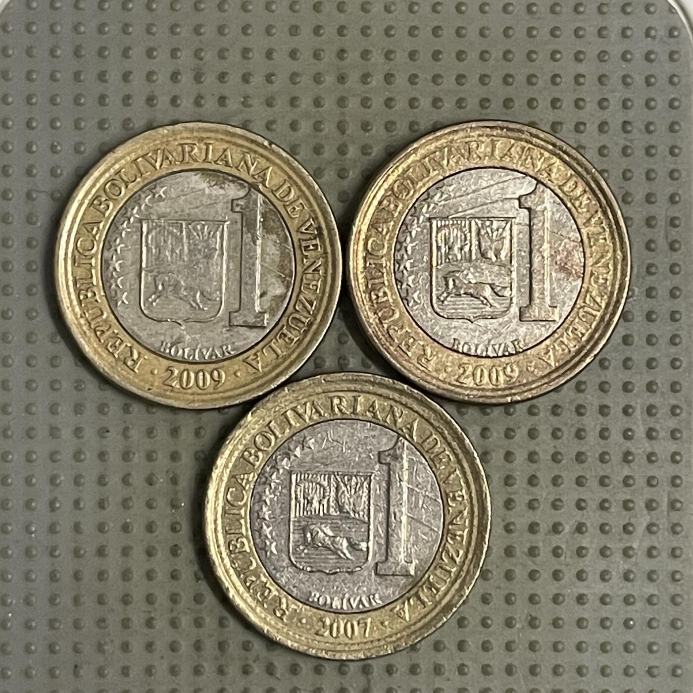 2026年第36场各国散币拍卖（总第186场）