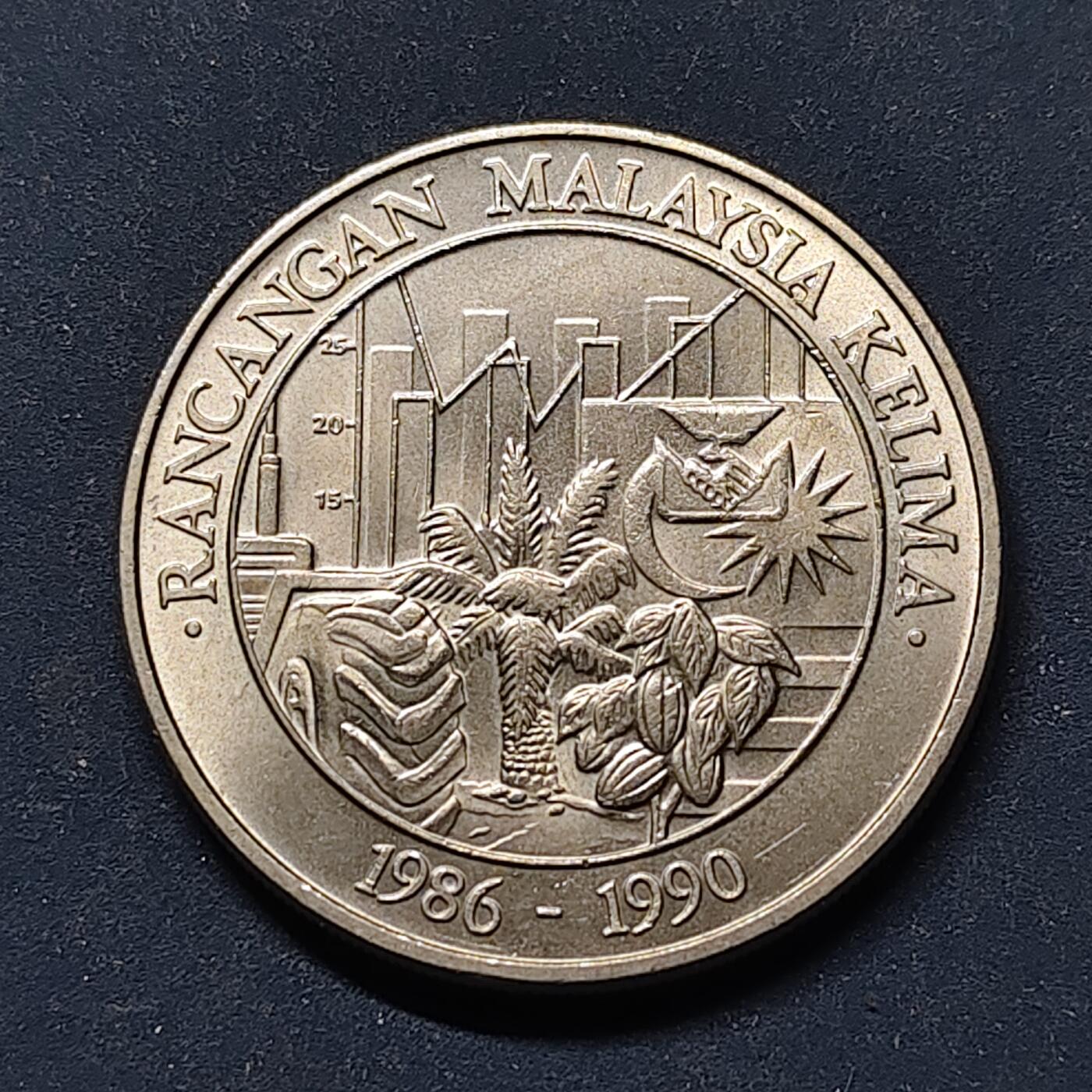 【全场包邮】纯粹捡漏拍514场