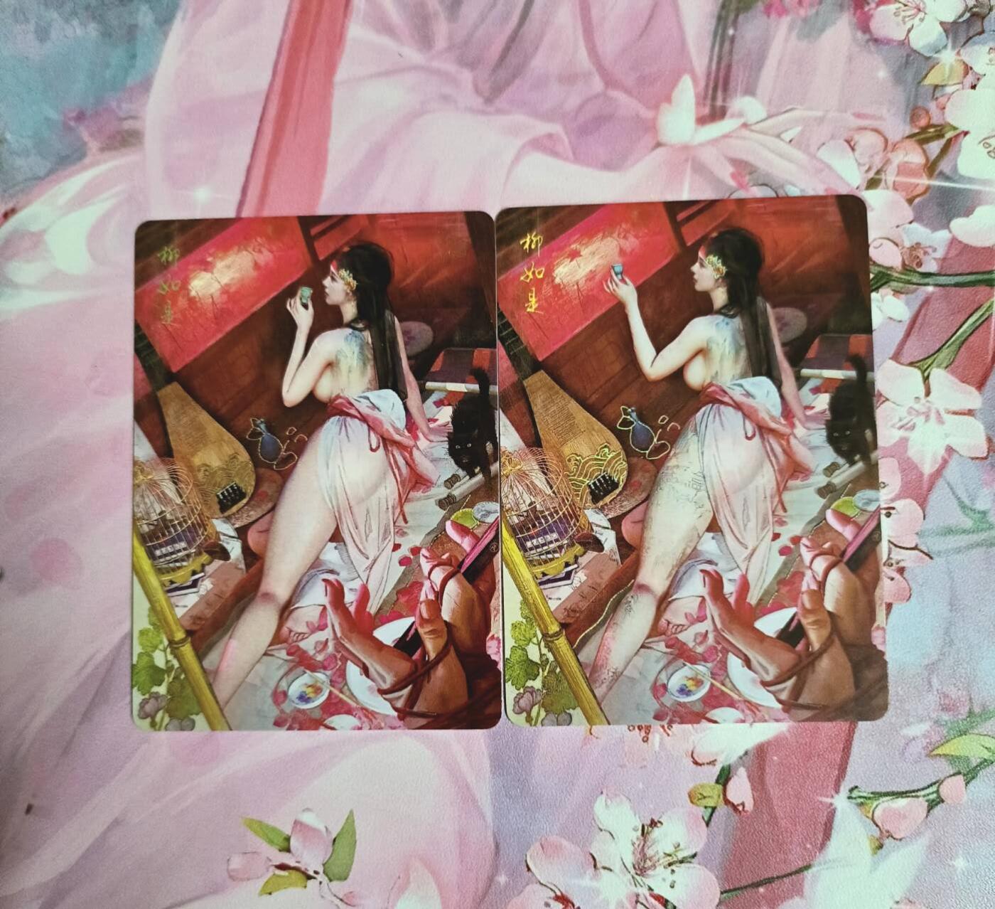 龙虎卡牌-七九场（满200元包邮，无佣金，每周六结拍，欢迎送拍） 幻彩2张 燎原 刷子 人间传 柳如是一对