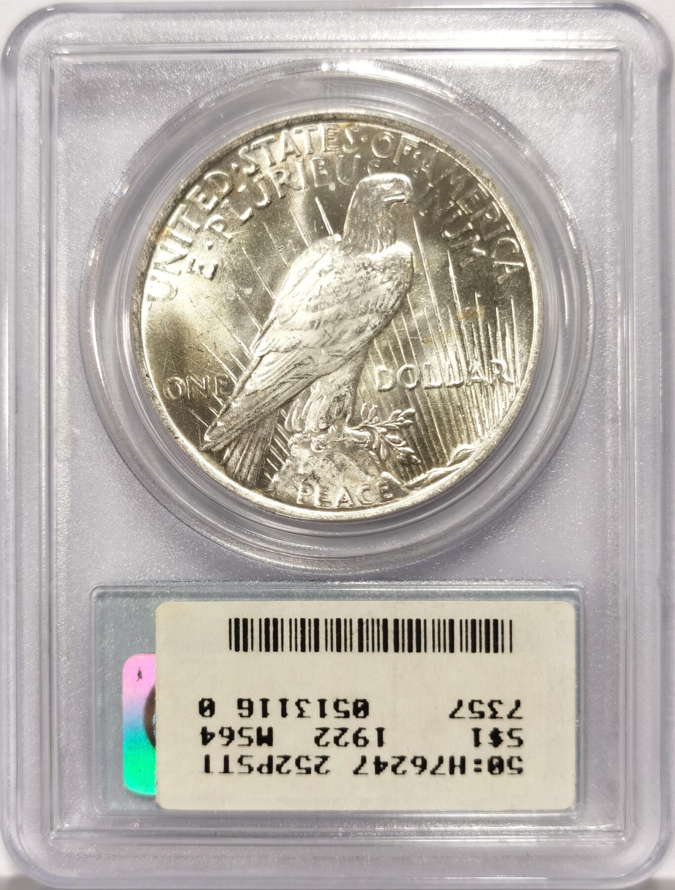 博洋堂世界钱币拍卖第165期（全场包邮） NGC MS64 美国1922年和平小白盒，老盒低评