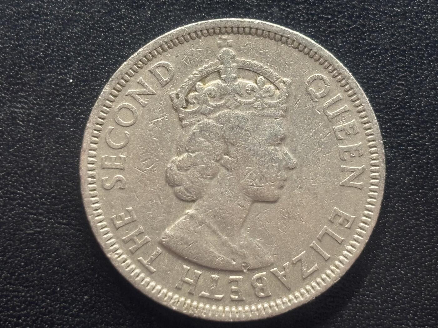 邮泉阁限时拍卖第四十三场（硬币在国外。请付邮费6元。） 英属毛里求斯1975年1卢比