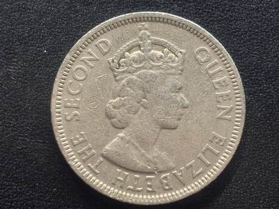 邮泉阁限时拍卖第四十三场（硬币在国外。请付邮费6元。） - 英属毛里求斯1975年1卢比