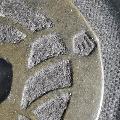 沼泽如烟--第1033场 - 宽永通宝 边印三