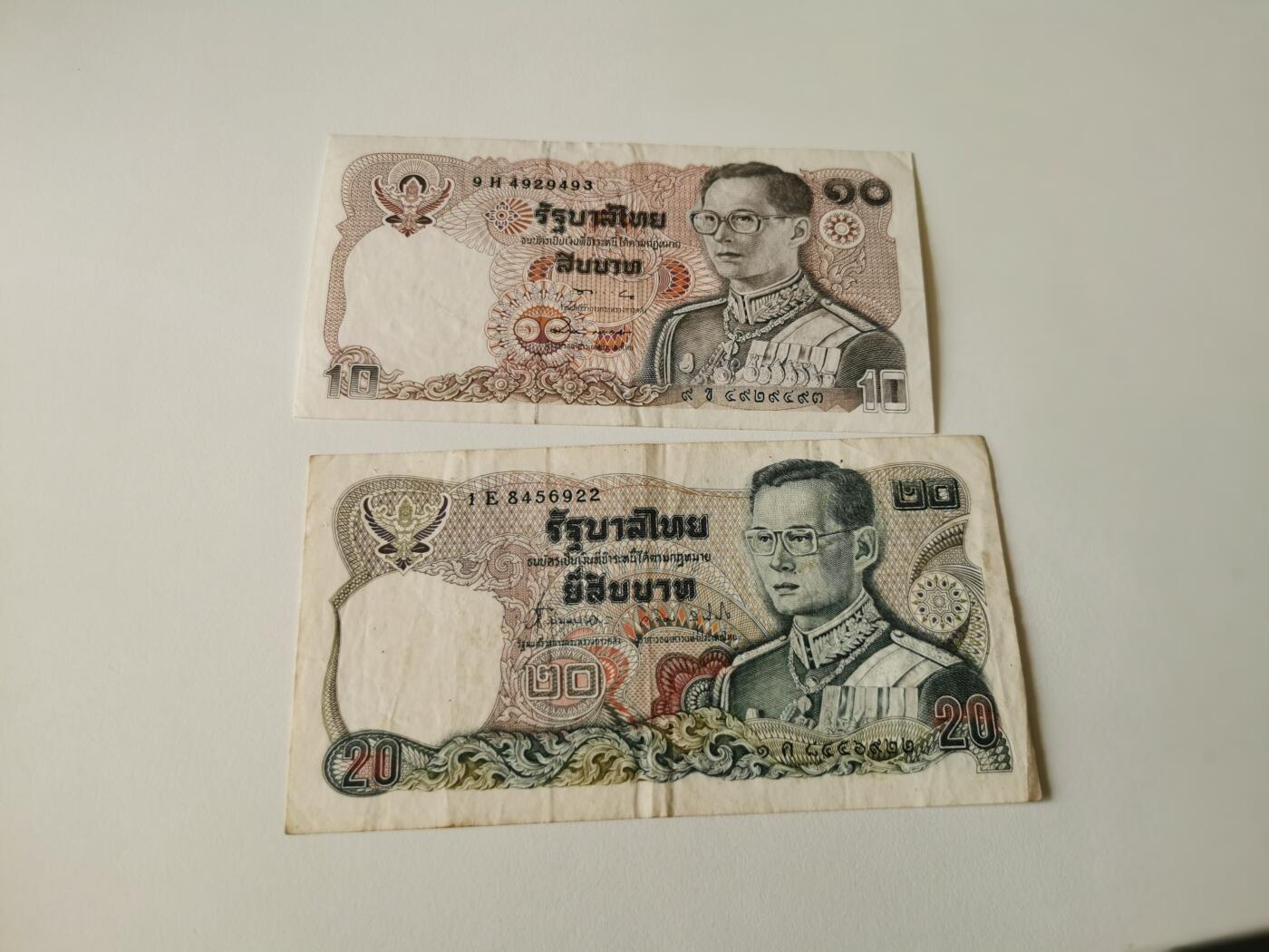 零零发流通品外国纸币拍卖 无佣金 泰铢30