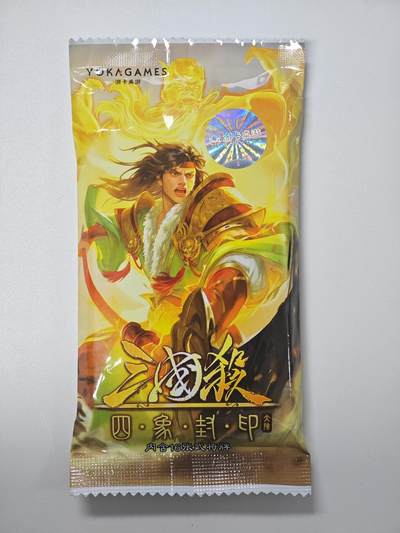 白泽卡牌限时场拍卖第1期 - 2025 游卡桌游 三国杀 四象封印-太阴 全新未拆（16张武将牌）