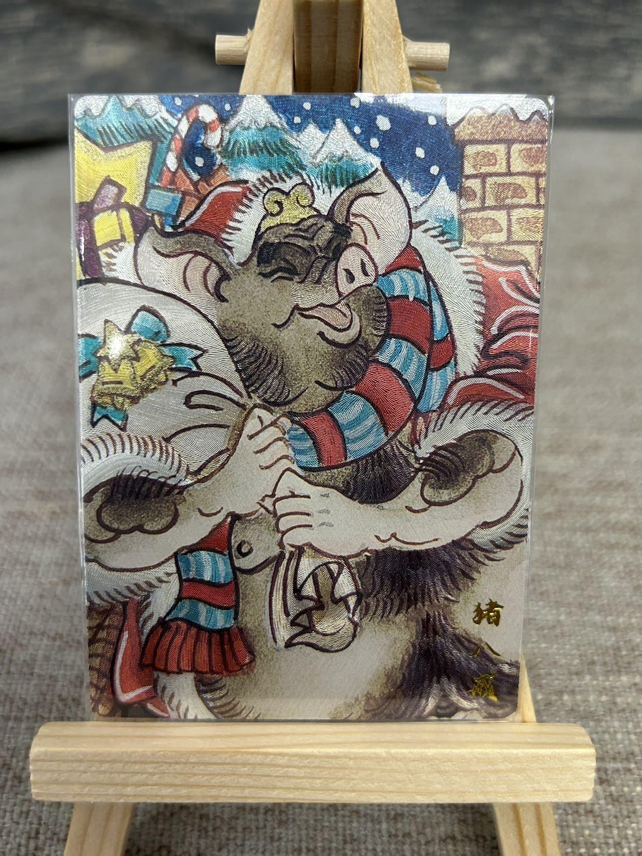 喜灰玩卡拍卖第五期，接拍品0佣金，欢迎送拍，释放现金流，让自己有资金可以购买更多喜欢的卡牌，让别的卡友能淘到更多心仪的卡牌