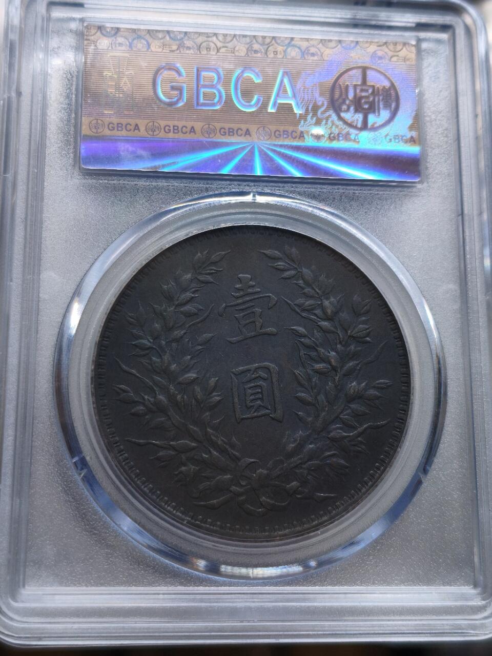 XF45分九年中发。