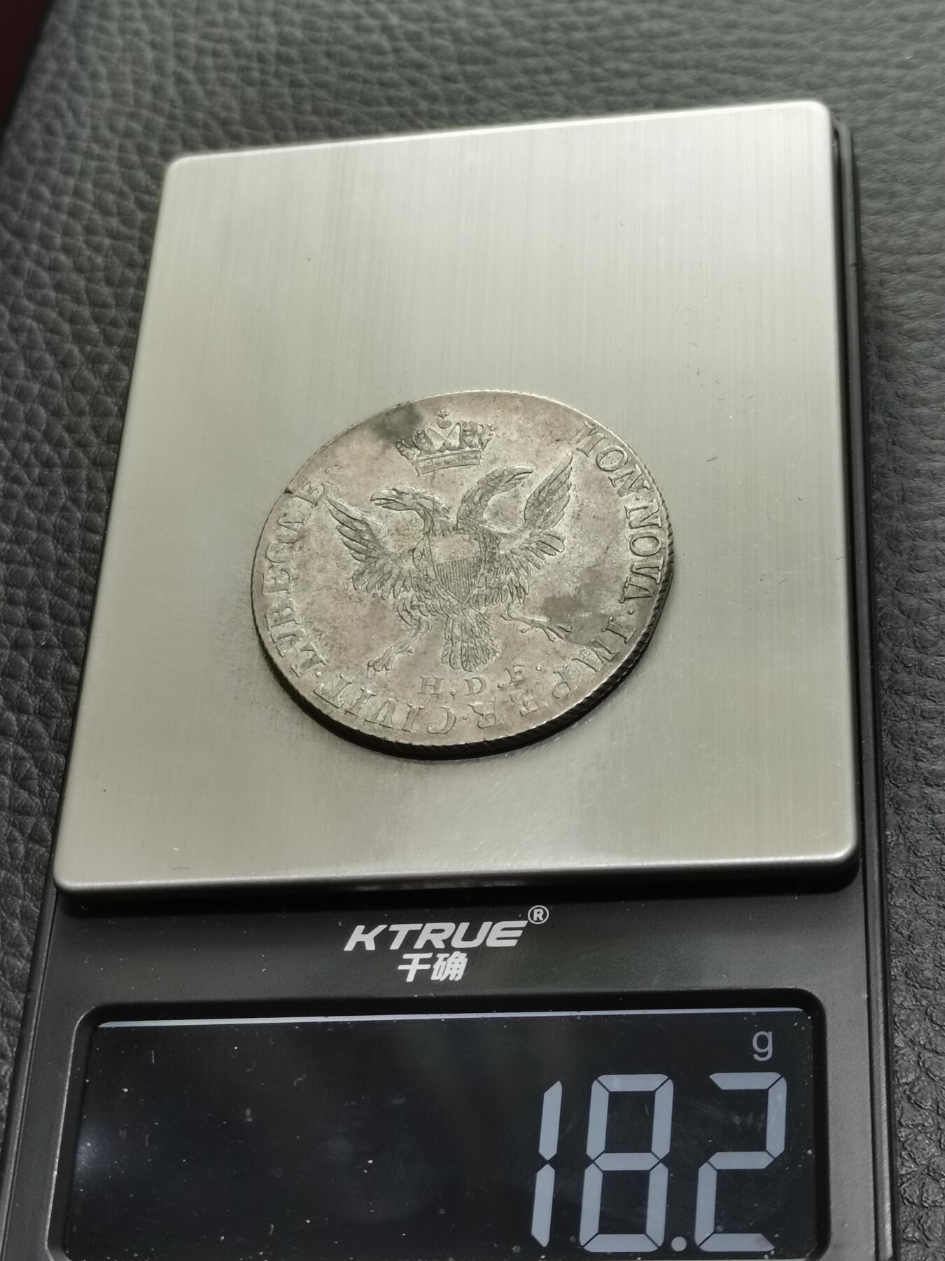 天下钱庄专场欢迎参拍