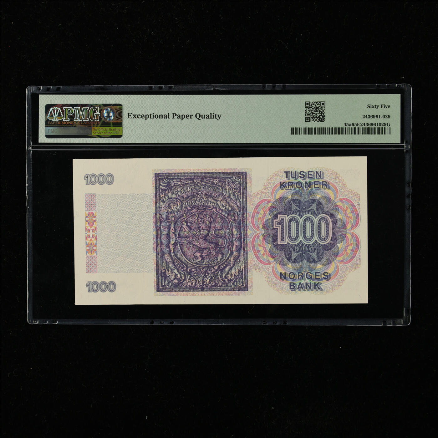 【亘邦集藏】第223期拍卖