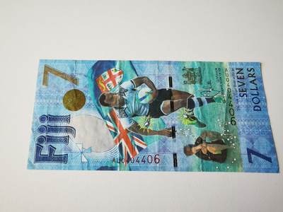 零零发流通品外国纸币拍卖 无佣金 - 斐济7元纪念币有裂口