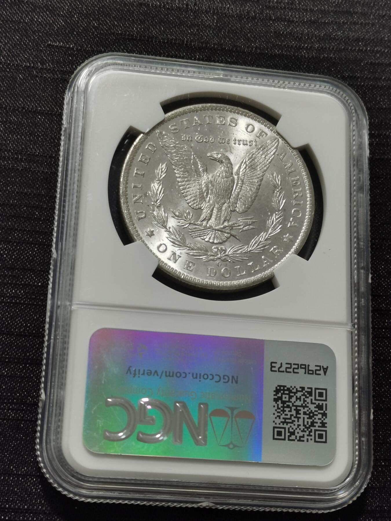 天下钱庄专场欢迎参拍