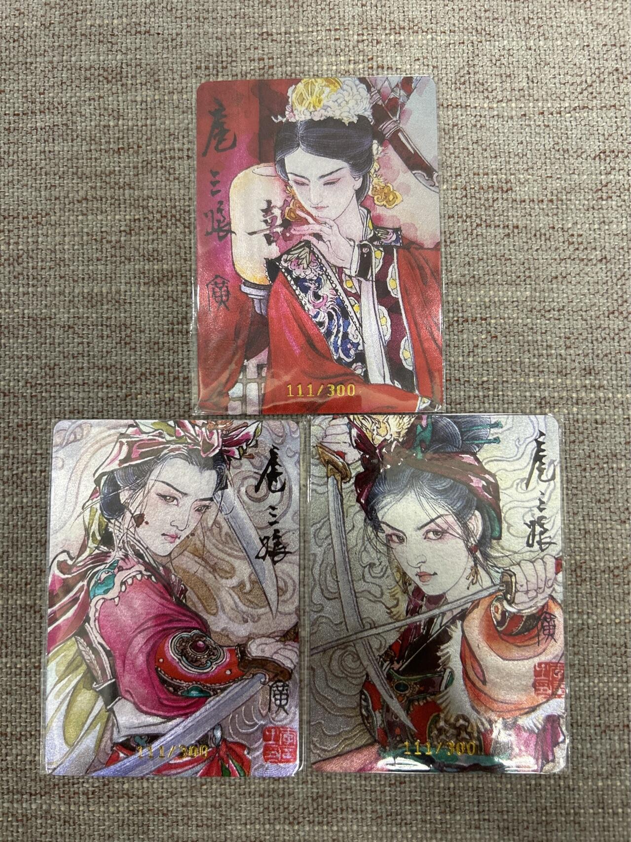 喜灰玩卡拍卖第五期，接拍品0佣金，欢迎送拍，释放现金流，让自己有资金可以购买更多喜欢的卡牌，让别的卡友能淘到更多心仪的卡牌