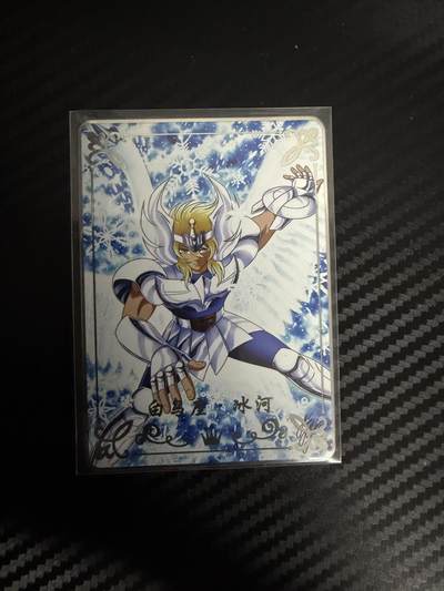 粤A卡牌第28期（3月22日22:00截拍） - 【金属卡】37周年/小强-冰河