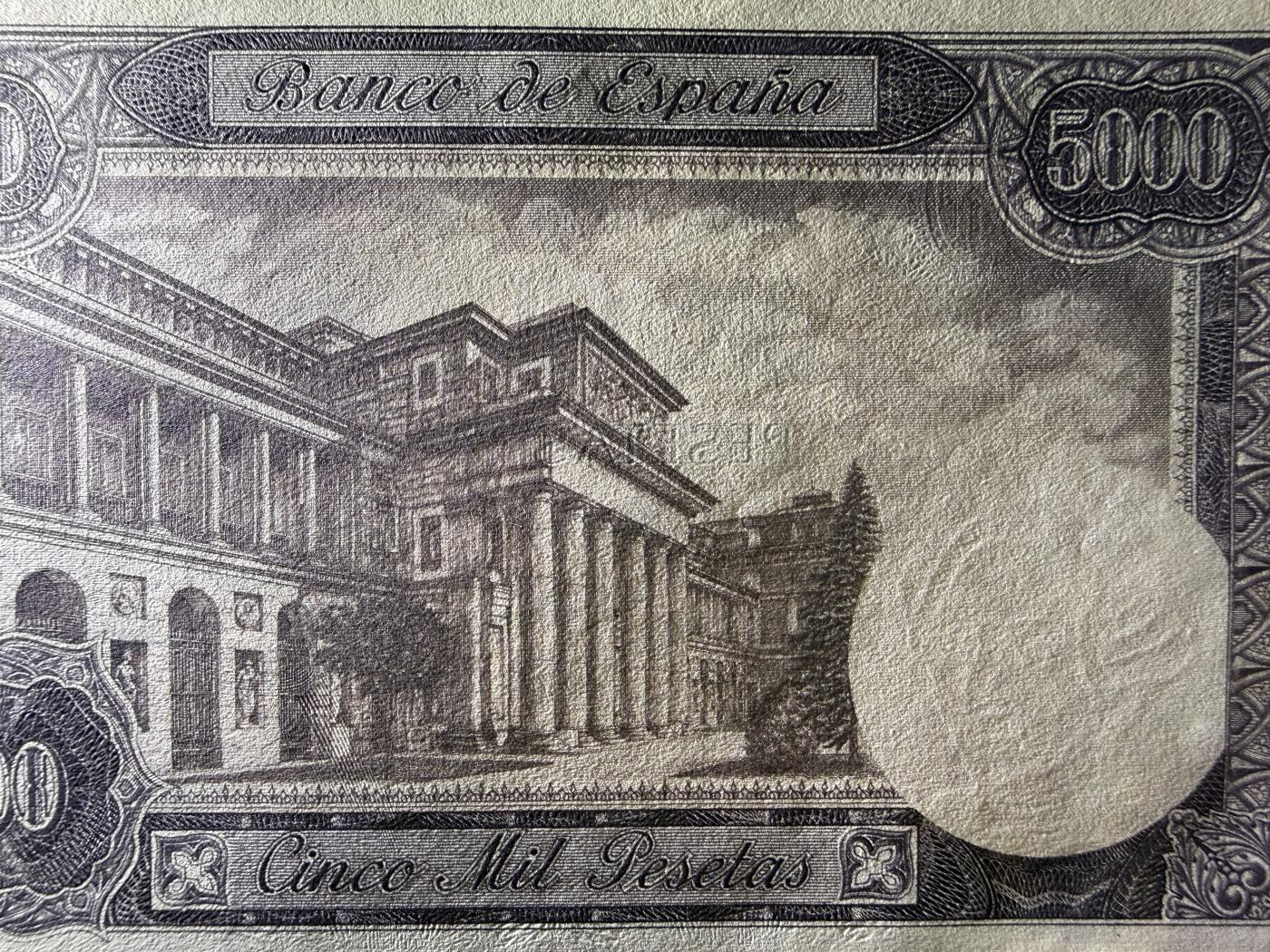 《艾美收藏》第237期-3.22周日外币强钞白金场 西班牙5000比塞塔 UNC 1976年 国王卡洛斯三世 纯数字无字母的冠号 要贵的多 无47