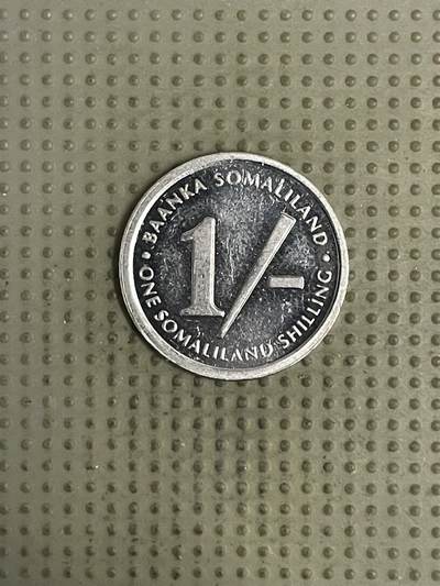 2026年第36场各国散币拍卖（总第186场） - 索马里兰1994年1先令