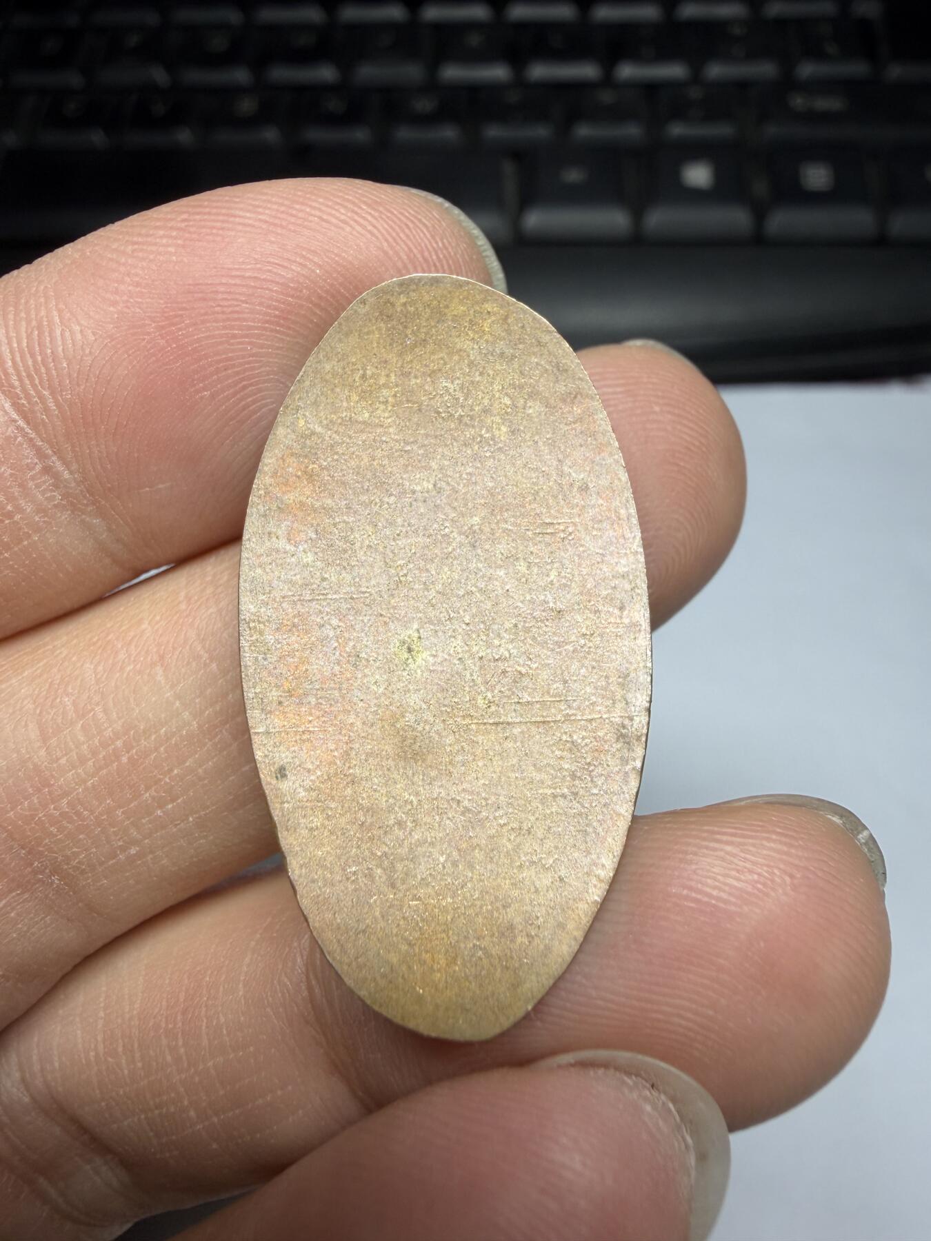 2026年集古藏今外币拍卖第三期-第6场—（总第316拍），可以寄存60天，满160元包邮。 美分制作的纪念章