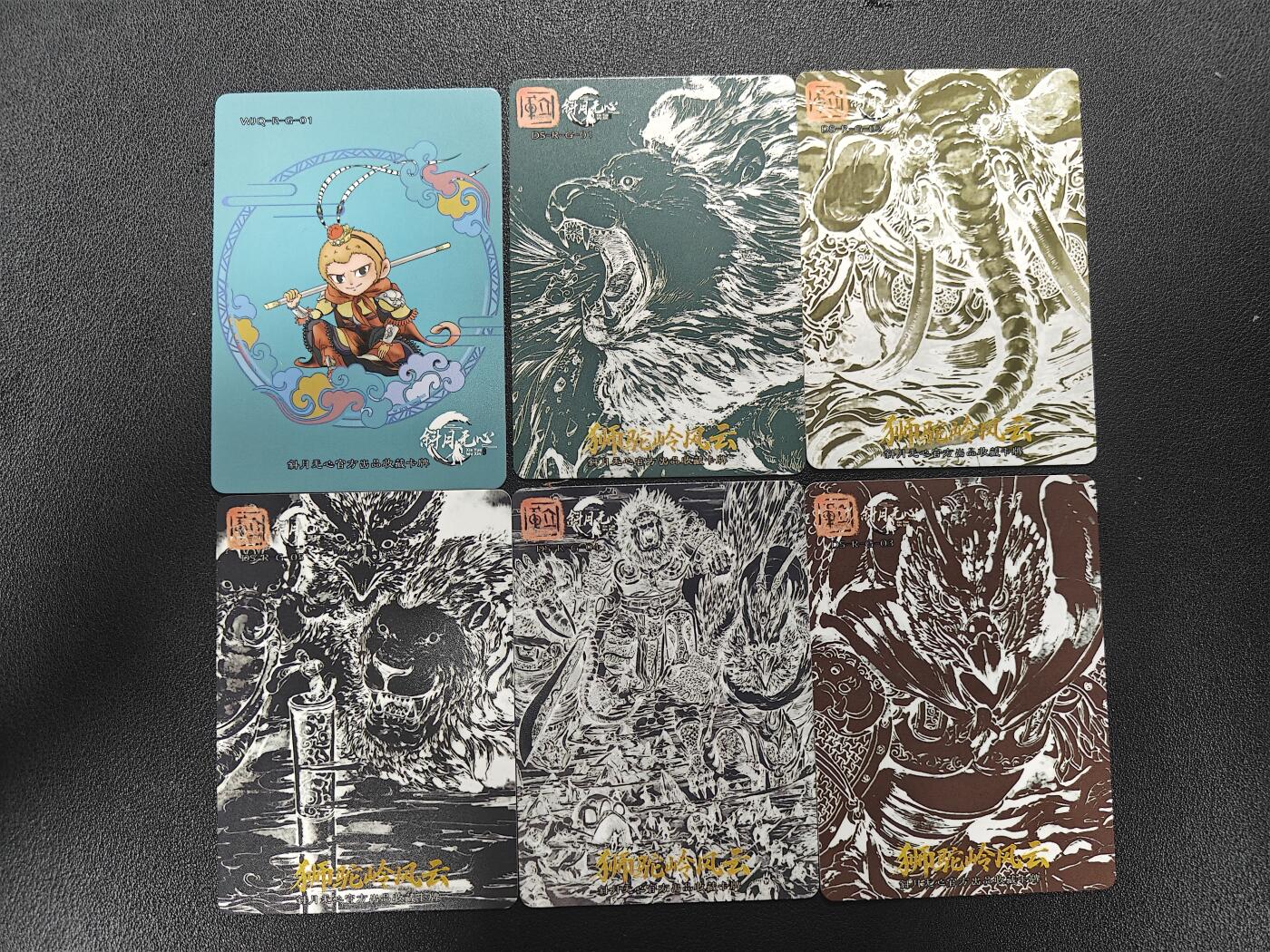 天玑星卡拍第181期《3.26周四截拍》持续收拍收评中 满赠卡需备注 斜月无心 狮驼岭风云 粗闪 六张