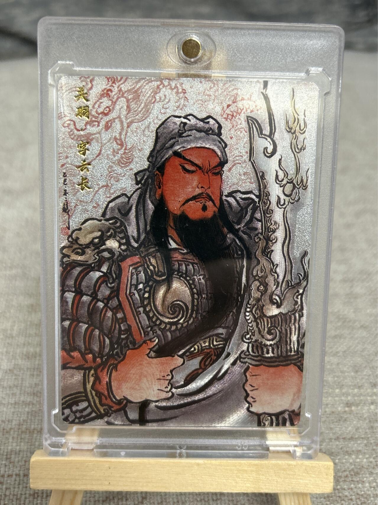 喜灰玩卡拍卖第五期，接拍品0佣金，欢迎送拍，释放现金流，让自己有资金可以购买更多喜欢的卡牌，让别的卡友能淘到更多心仪的卡牌