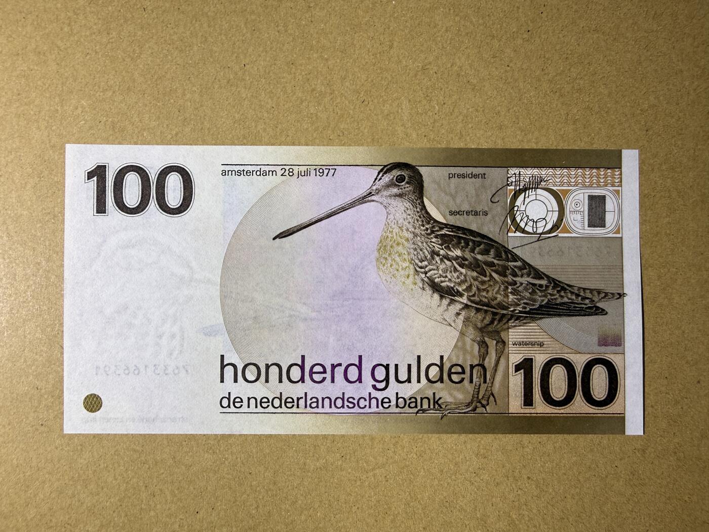 《艾美收藏》第237期-3.22周日外币强钞白金场 荷兰100盾 UNC 1977年 经典水鸟 无4