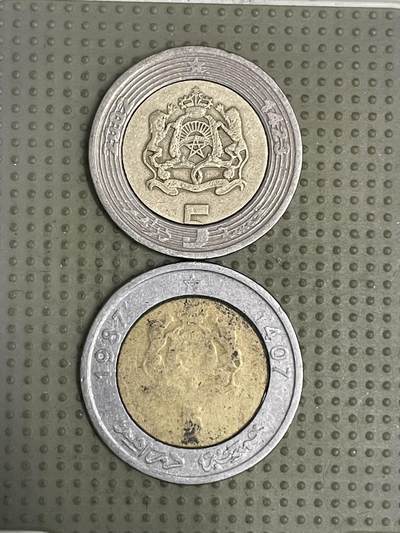 2026年第36场各国散币拍卖（总第186场） - 摩洛哥5迪拉姆2枚