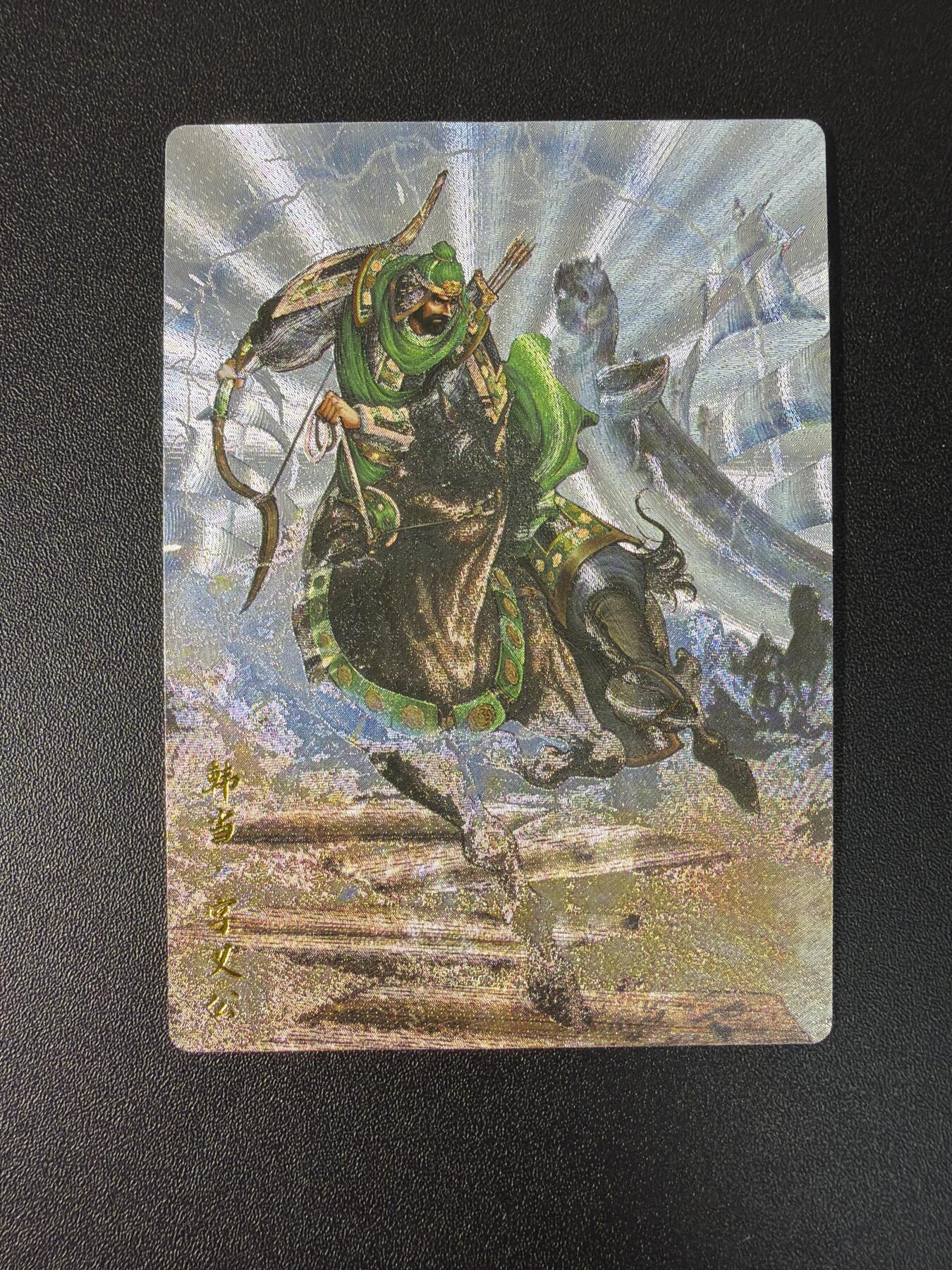 NO.27 好又多金牌大场，每周一站式配齐，方便凑单！（周6晚9点截拍，卖家送拍0抽成！） 卡德曼 三国 谷粒 韩当 粗闪