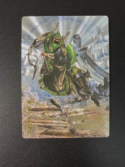 NO.27 好又多金牌大场，每周一站式配齐，方便凑单！（周6晚9点截拍，卖家送拍0抽成！） - 卡德曼 三国 谷粒 韩当 粗闪