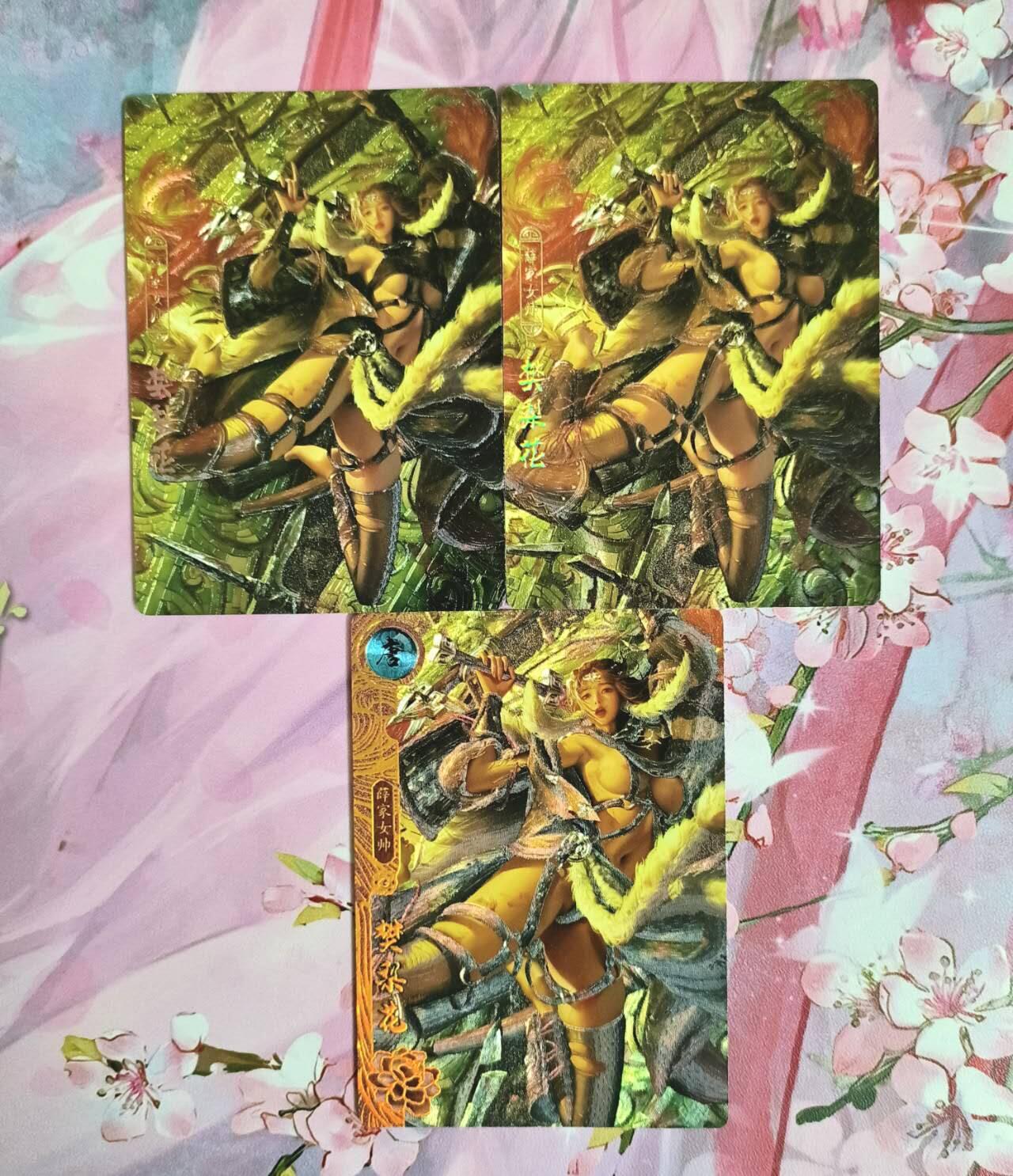 龙虎卡牌-七九场（满200元包邮，无佣金，每周六结拍，欢迎送拍） 粗闪3张 卡玩帕克 百花谱 薛家女帅 樊梨花一套