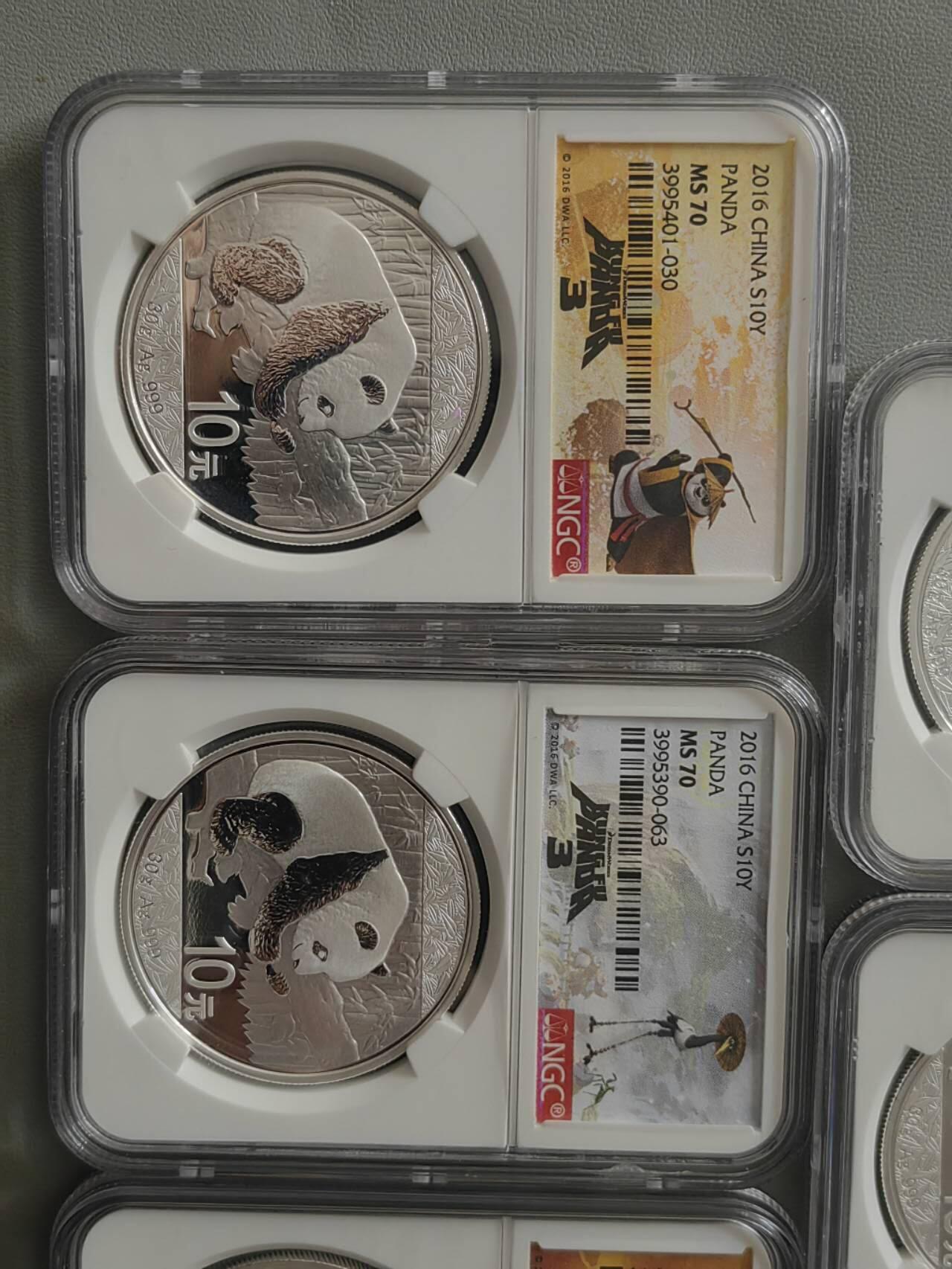 洪涛臻品批发群 精选邮票限时拍卖第1291期  NGC评级熊猫银币 NGC70满分，银币品相好适合收藏，功夫熊猫5枚一套，超低起拍价，喜欢不要错过