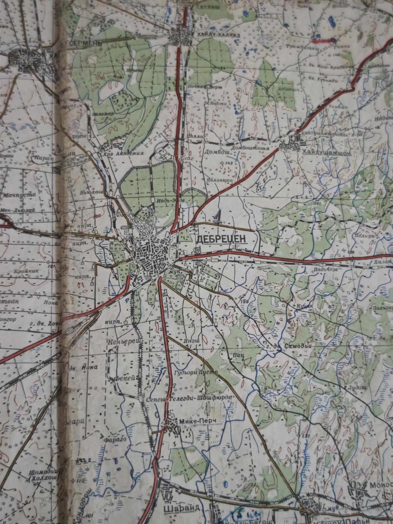 橙子收藏第六期 苏联红军总参谋部1943年制｜匈牙利罗马尼亚战区实战军用地图｜德布勒森战役直接见证  苏军蒂萨河反攻实战标记 解放匈牙利核心实物 馆藏级二战东线文物