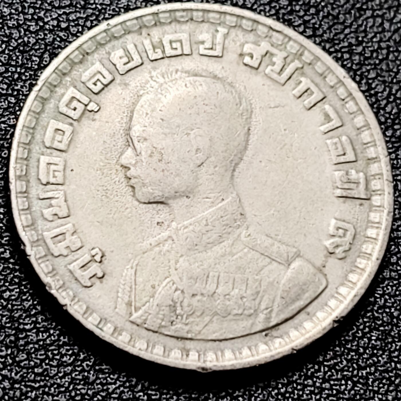 泉币菌-第215场-拍品多 请提前出价（工作最近较忙 发货不及时，望理解） 。