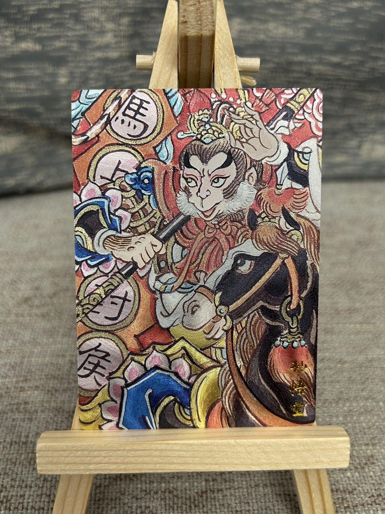 喜灰玩卡拍卖第五期，接拍品0佣金，欢迎送拍，释放现金流，让自己有资金可以购买更多喜欢的卡牌，让别的卡友能淘到更多心仪的卡牌