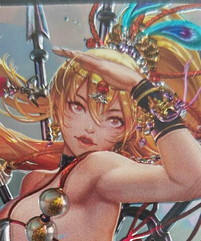 阳大大卡牌拍卖第105期（持续收拍品，周五晚上九点截拍，进群福利早知道） - 异界水浒神姬全息镭雕-李衮