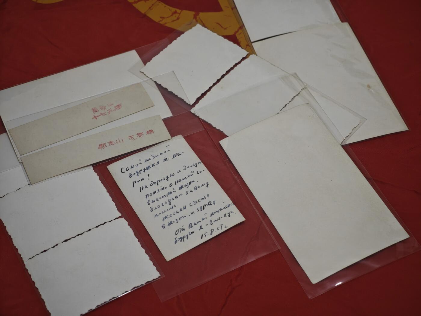 橙子收藏第六期  这是一组1957年中苏友好黄金时期的私人老照片与亲笔手札，林华和М. М-рин好友。是冷战初期中苏两国民间深度交往的鲜活实物见证，兼具史料价值与人文温度，为研究50年代中苏民间交流提供了珍贵的一手素材。