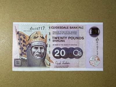 《艾美收藏》第237期-3.22周日外币强钞白金场 - 苏格兰20镑 UNC 克莱斯戴尔银行 2006年 苏格兰国王布鲁斯 无4