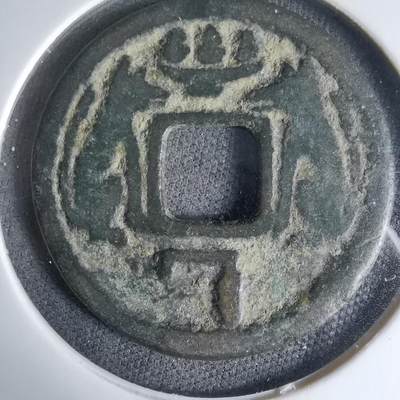 沼泽如烟--第1033场 - 花钱