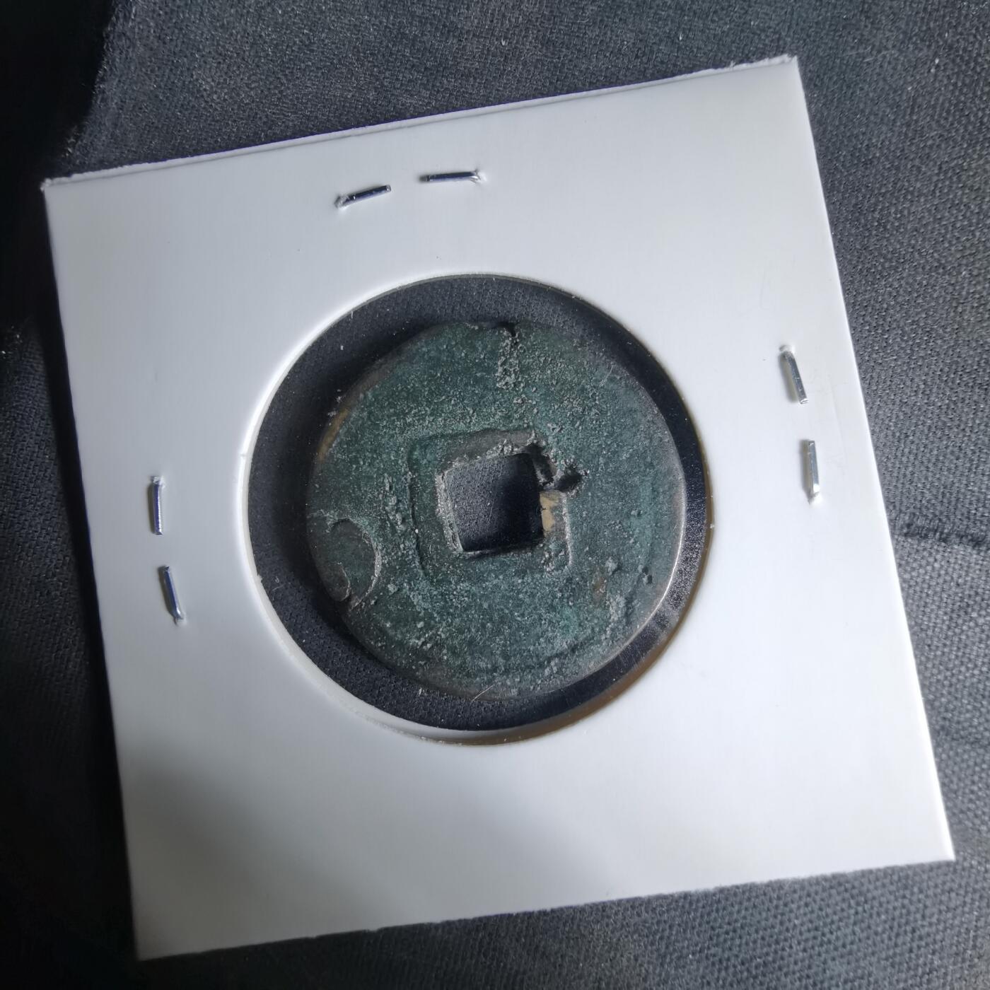 沼泽如烟--第1033场 南无妙法莲华经