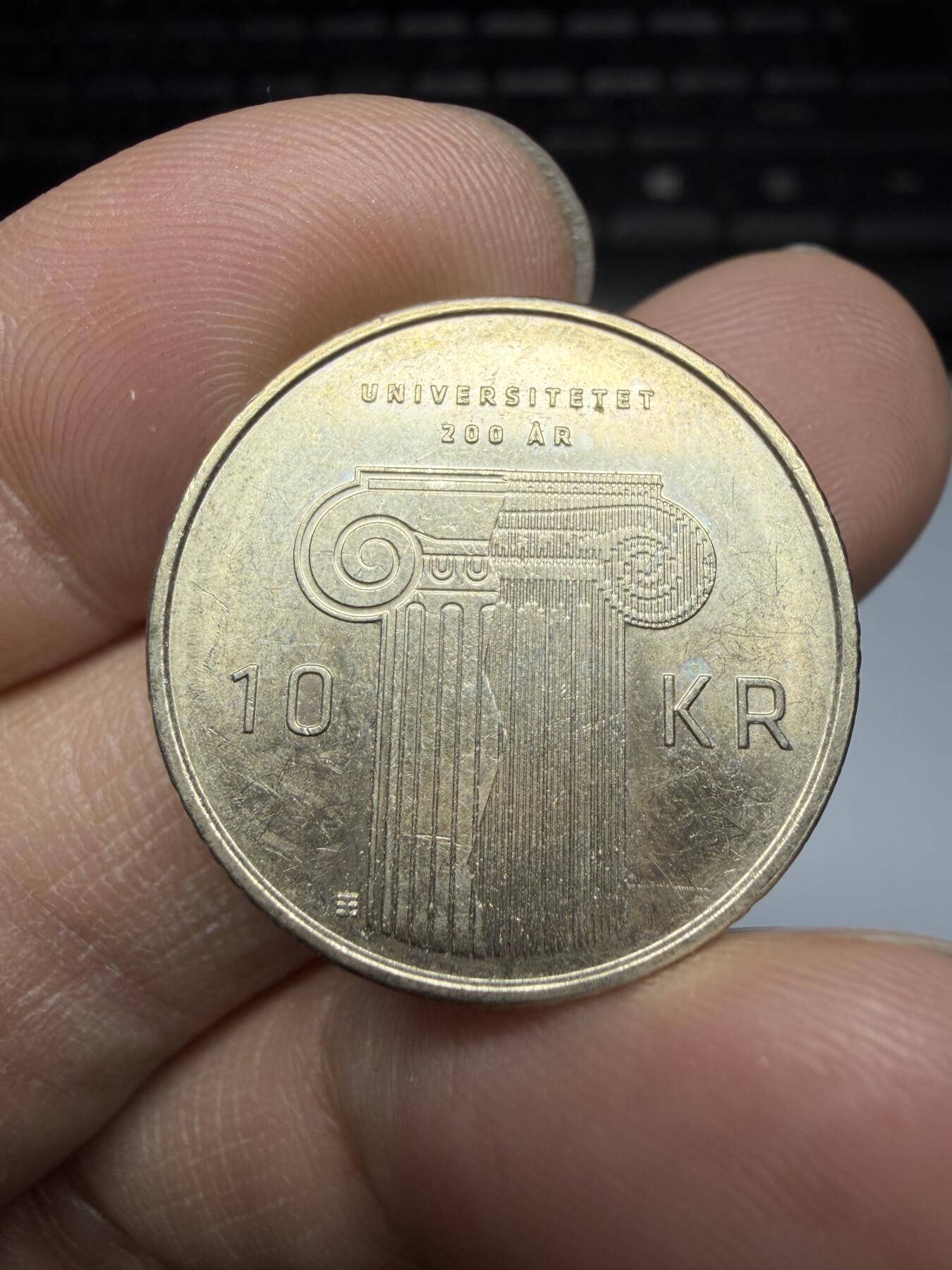 2026年集古藏今外币拍卖第三期-第6场—（总第316拍），可以寄存60天，满160元包邮。