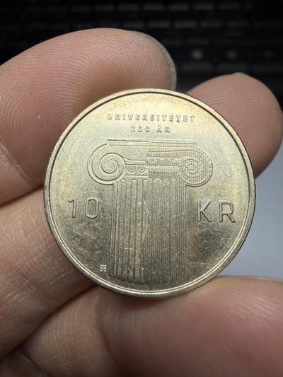 2026年集古藏今外币拍卖第三期-第6场—（总第316拍），可以寄存60天，满160元包邮。 - 2011年挪威10克朗