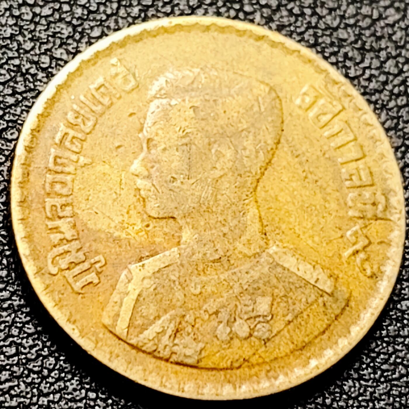 泉币菌-第215场-拍品多 请提前出价（工作最近较忙 发货不及时，望理解） 。