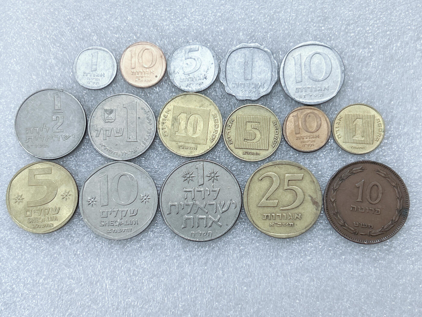 第一海外回流一元起拍收藏 散集专场  第304期