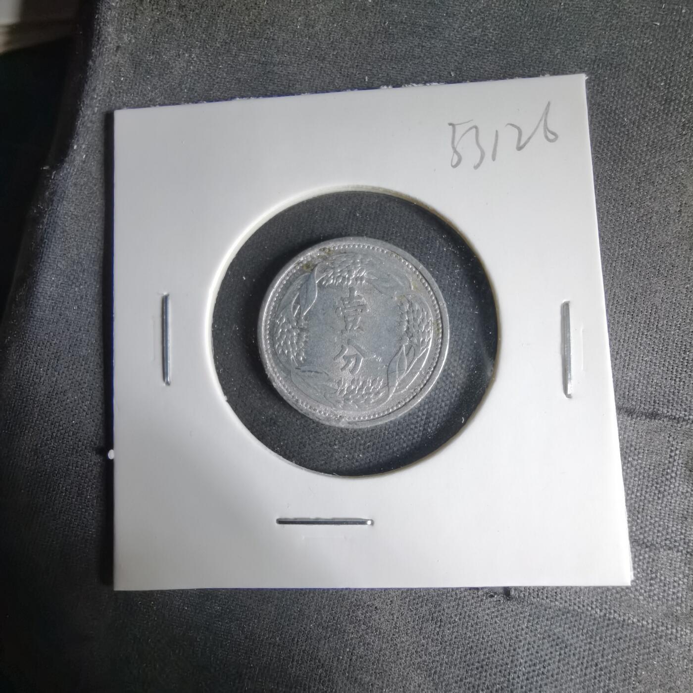 沼泽如烟--第1033场 康德七年一分