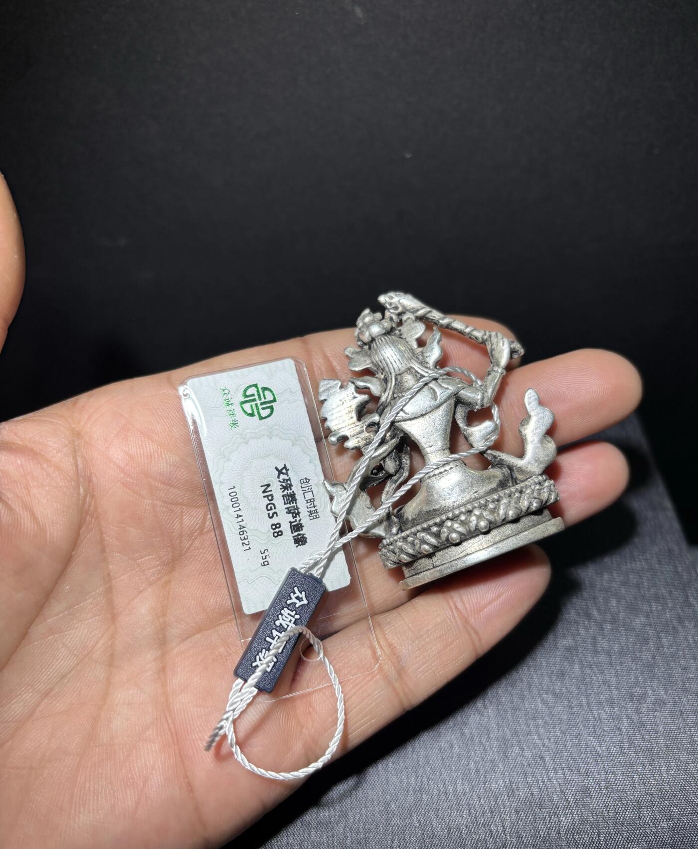 江南站杂件场 地藏菩萨55g