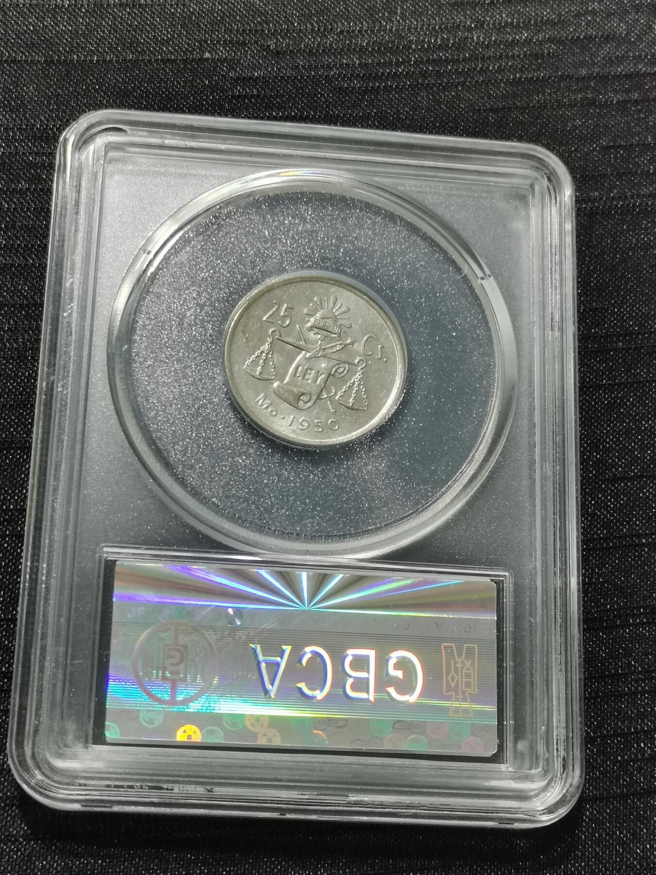 天下钱庄专场欢迎参拍 墨西哥小天平银币