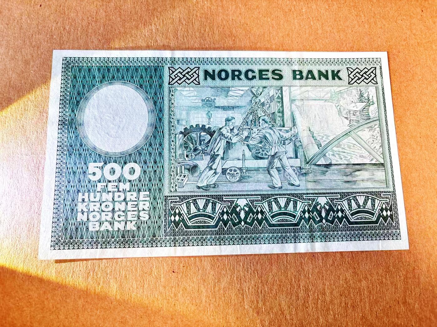 【Blue Auction】世界纸币精拍第797期——18级TOP拍卖/信誉/品质/专业/高效💫  【A冠无47】挪威 1967年500克朗 超大票幅 阿贝尔 背面大场景 品相如图 