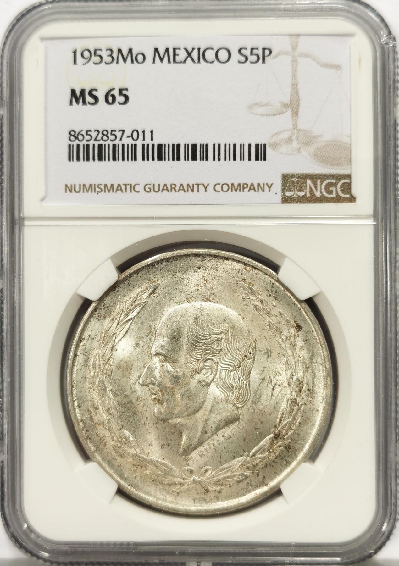 博洋堂世界钱币拍卖第165期（全场包邮） NGC MS65 墨西哥1953年5比索大银币，MS高分国内不多见