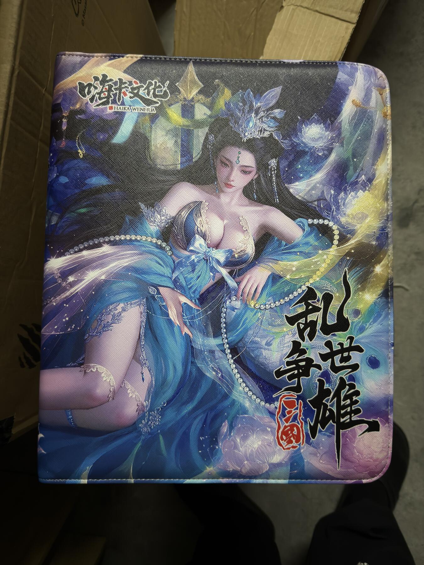 粤A卡牌第28期（3月22日22:00截拍）